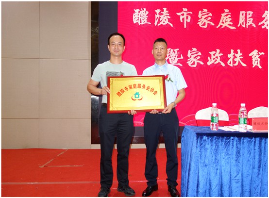 醴陵外墻清洗服務(wù),石材翻新護理,醴陵明珠保潔服務(wù)有限公司